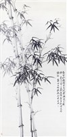 登錄號:PT06902400之藏品圖像，檔名:PT06902400-1 拷貝.jpg